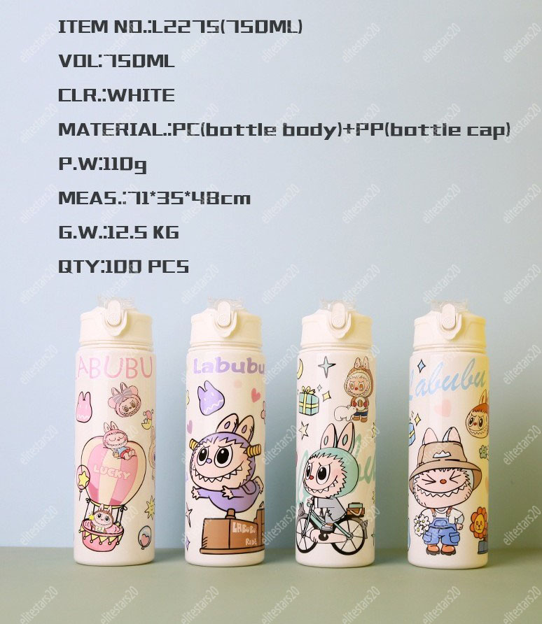 Update Labubu Childrens Cartoon White Solid Color Spring Lid Suction Nozzle Cup Portable Anti Drop Water Bottle Space Cup M260227-image-1095689627
