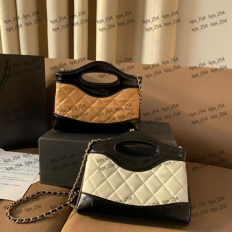 designer bag vanity bag One shoulder fashionabl Designer makeup bag women's bag Diamond checkered versatile boxed bag