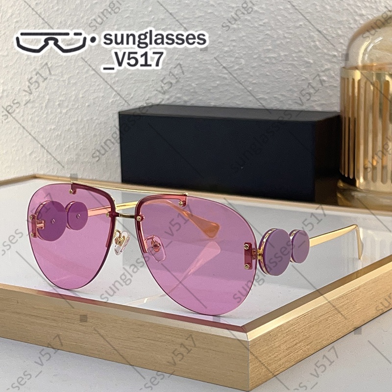 sunglasses for women sunglasses men Blend classic and modern elements high quality glasses designer unisex toad sunglasses Sunshade shades uv400-image-919913671