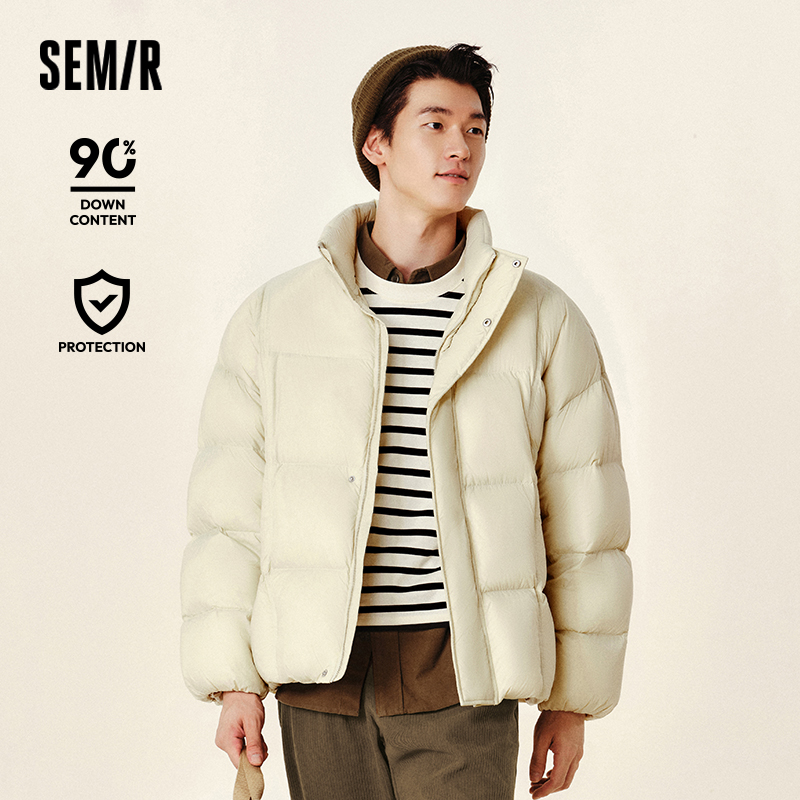 Semir Down Jacket Men Thick Puffer Coat 2024 Winter New Oversize Versatile Solid Color Three-Proof Stand-Up Collar Down Jacket