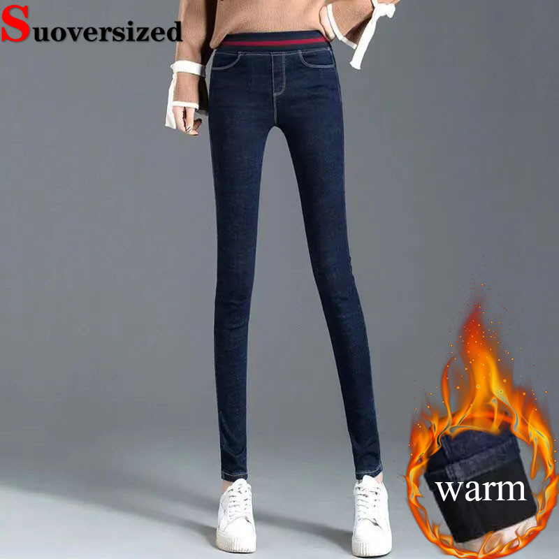 Winter Warm Skinny Vintage Pencil Jeans Women Elastic High Waist Velvet Lined Denim Pants Thicken Stretch Snow Wear Vaqueros New