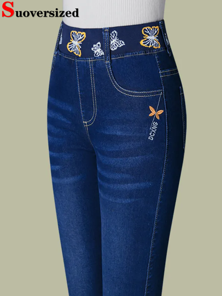 Women Skinny Vintage Pencil Jeans Mom Elastic High Waist Slim Casual Denim Pants Korean Spring Fall Streetwear Stretch Vaqueros