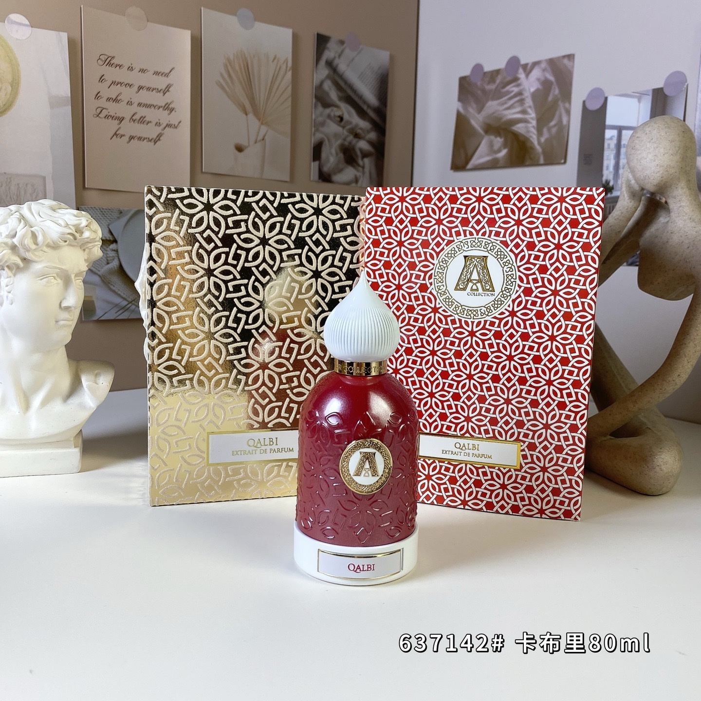Brand women men Perfume Second Skin Fragrance 80ml Collection Qalbi Collection Second Skin Collection Slate Blue Long Lasting Fragrance top quality