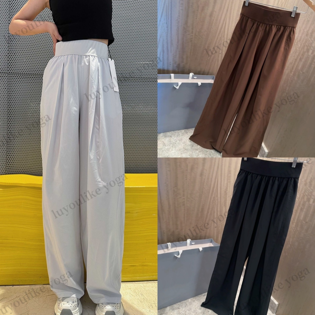 O715 Pantalon de sport femme séchage rapide taille haute jambe large tissu extensible respirant fitness running entraînement