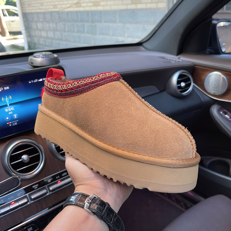 New designer Women's thick-soled woven slippers for snow boots fashion Home slippers indoor and outdoor warm slippers Cowhide wool keeps war-image-1066861686