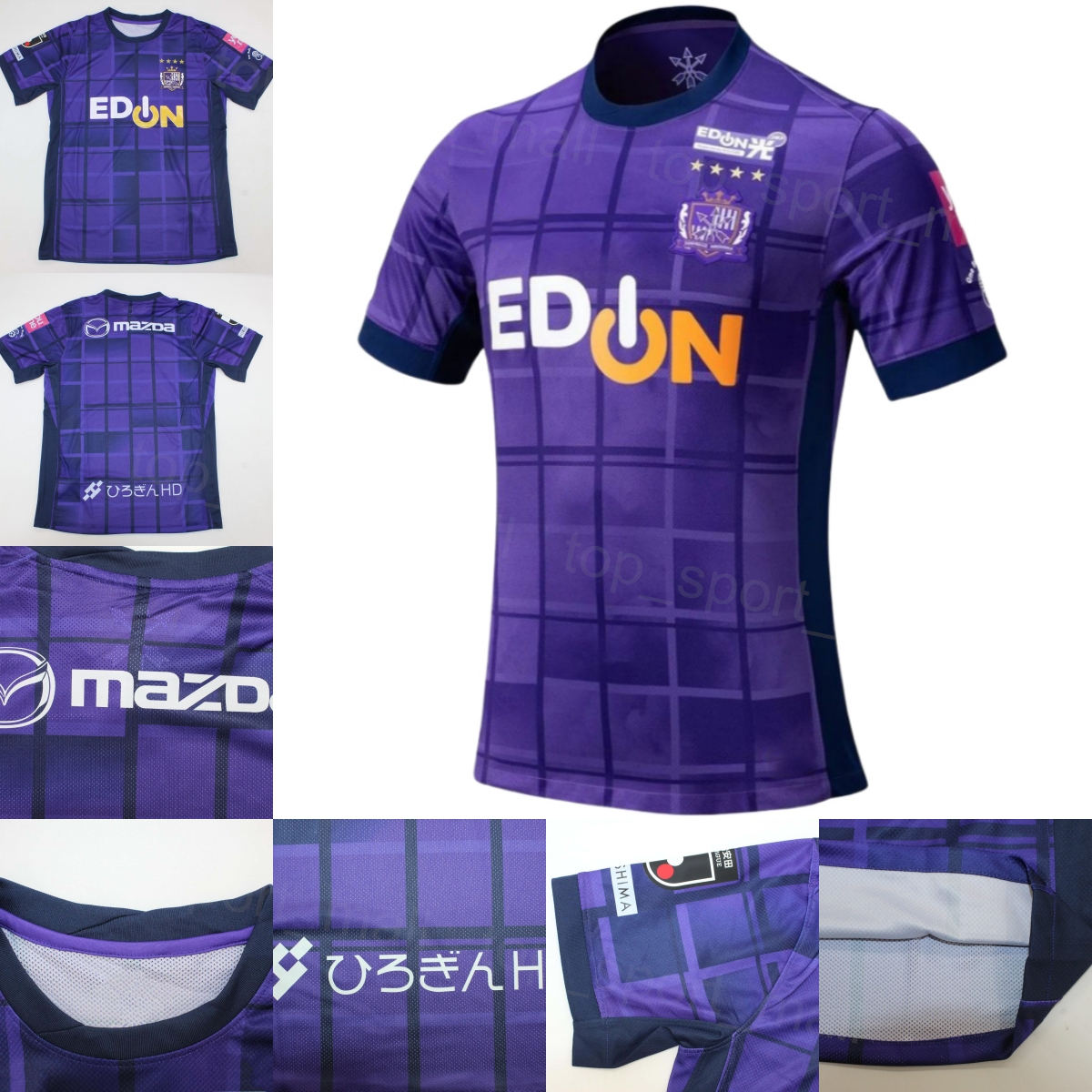 Club 25/26 Soccer Sanfrecce Hiroshima Jersey Men 9 GERMAIN 39 NAKAMURA 4 ARAKI 13 ARAI 1 OSAKO 6 KAWABE 24 HIGASHI 51 KATO 33 SHIOTANI 17 KINOSHI-image-914576369