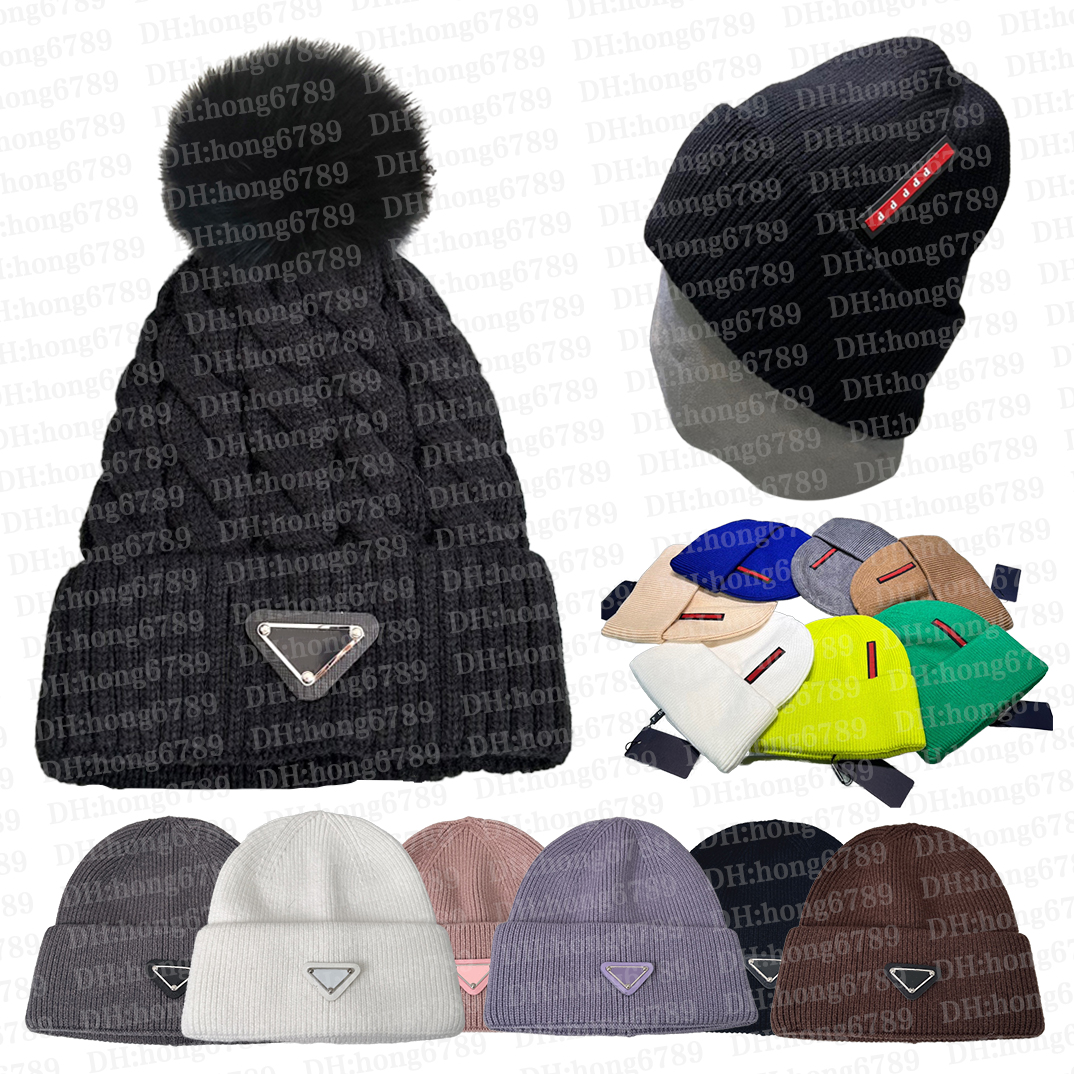 Designer beanies Classic wool and cashmere beanies Luxury nylon ribbed beanies Fashionable knitted hats PR-Triangle graphic logo or latex logo label