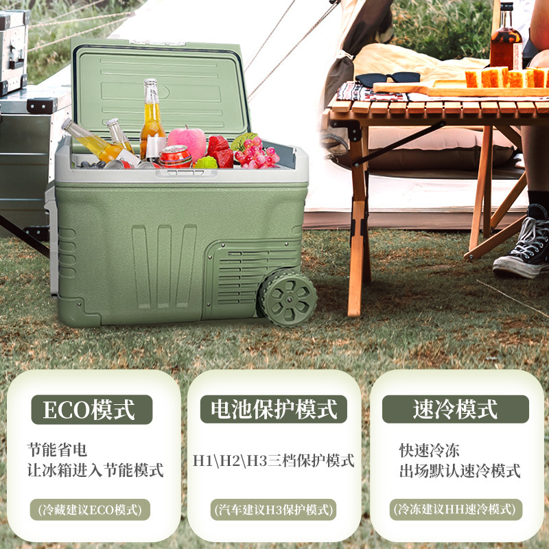 Car Refrigerator VEVOR 20L 22L 35L 45L 55L Automotive Refrigerant Mini Refrigerator Portable Compressor Cooler 12/24V DC 110-240V Camping Refrige-image-982376506