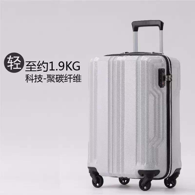 Ultralight scratch-resistant carbon fiber trolley case hinomoto spinner wheel 20 inch boarding suitcase for men and women travel suitcase-image-1068069746