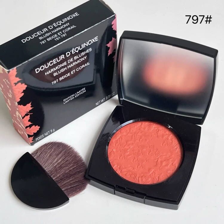 New Blush 9g Hormonie Blushes Blush Harmony Palette With Brush 797# 798# Brand Face Cheek Makeup Natural Nude Shade good quality free shipping beaut