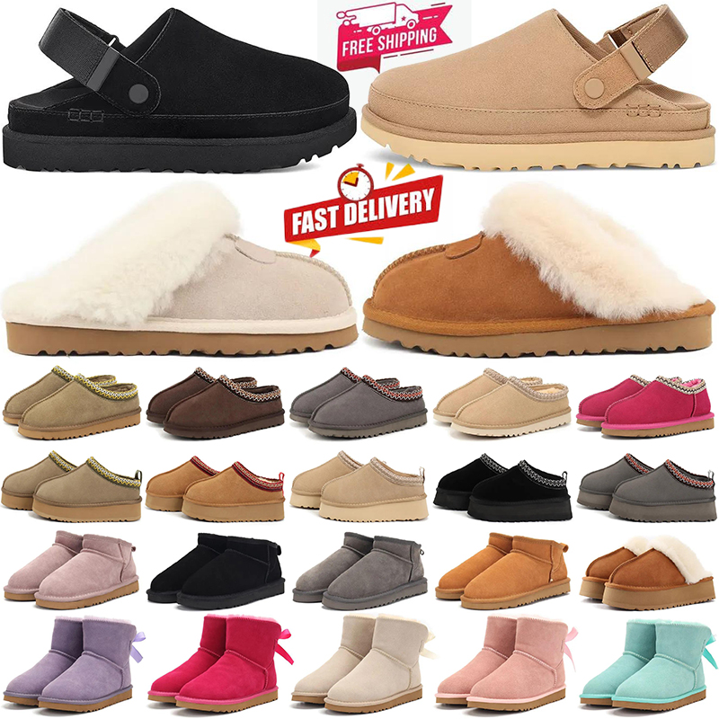 free shipping designer shoes tasman australia slippers womens boots tazz slides shoes snow boot mens shoes ultra mini ankle boots Bowtie