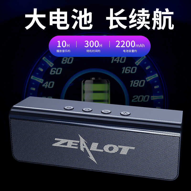 Enthusiast S31 Foreign Trade Wireless Bluetooth Speaker Cross-border Deep Bass Outdoor Portable Mini Portable Speaker for Home Use L250726-image-739790449