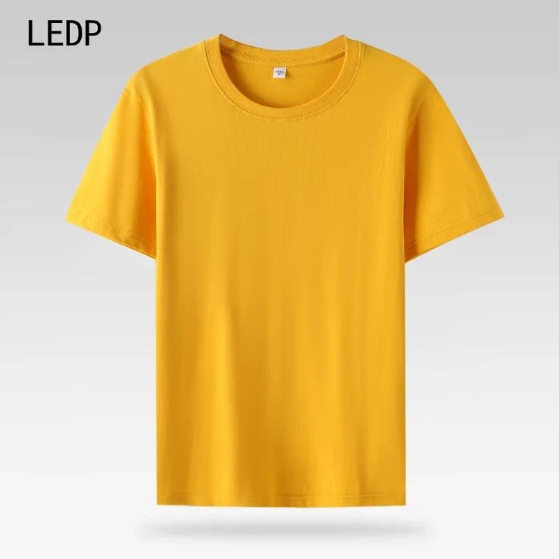 932004 Plant-dyed patchwork ice linen Large size women's multi-color gradient breathable environmentally friendly natural literary tops