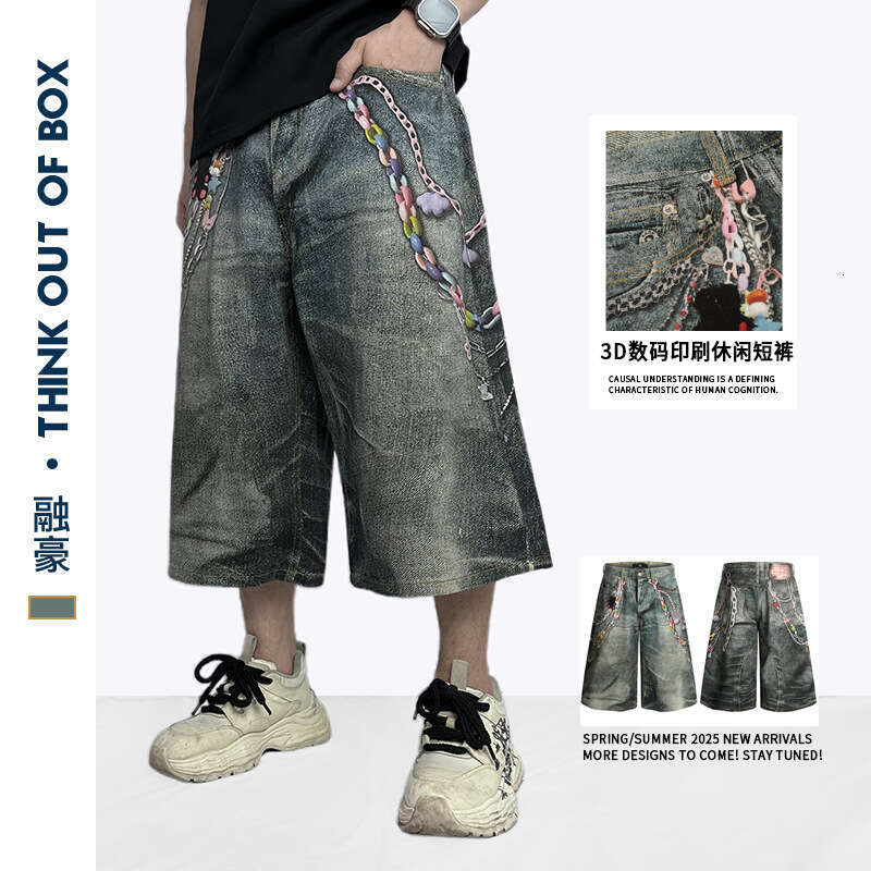 Trendy 3D Digital Printed Denim Shorts Washed Vintage Style Personality Beaded Design Wide-Leg Casual Versatile Pants B5