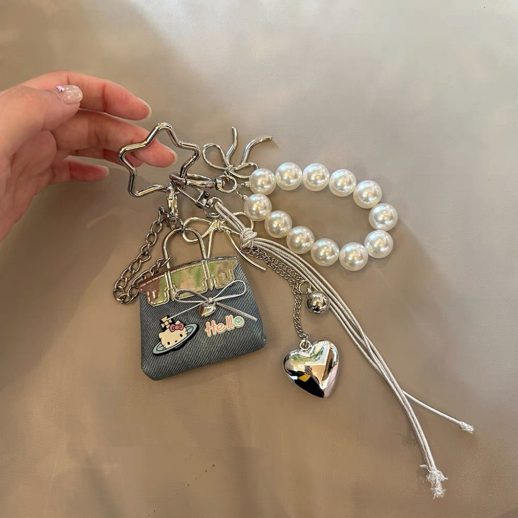Spring and Summer Mini Small Shell PU Leather Bag Pendant Keychain Girl Keychain Pendant 250726