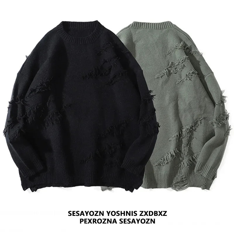 American Style High Street Sensibility Niche Knitted Top For Men Women Trendy Loose Fit Couple Round Neck Sweater 250723