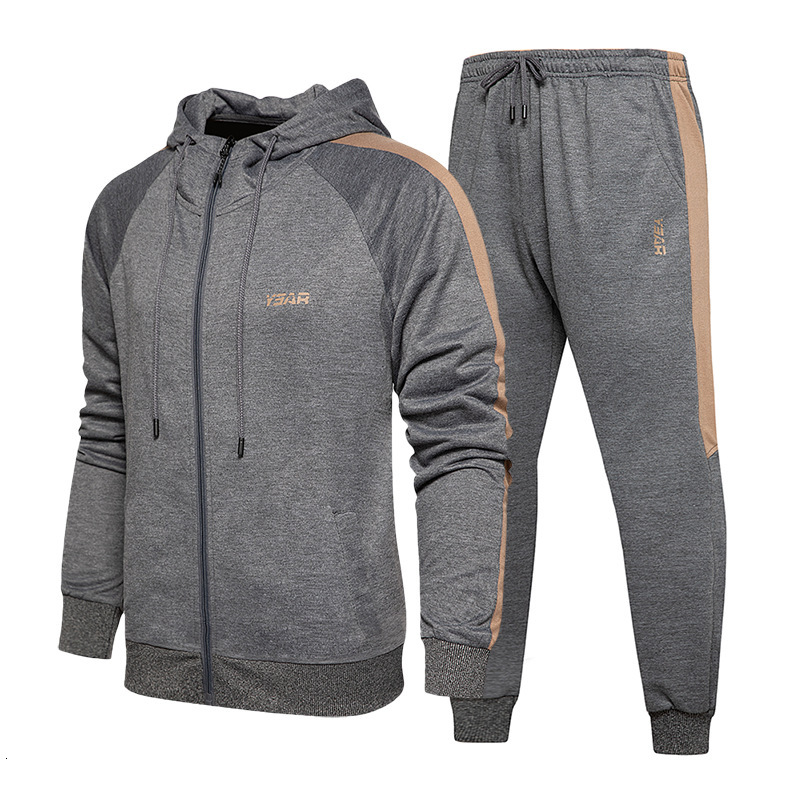 Youth Trendy Casual Sweatshirt Set New Fashion Label Sports Loose Color-Block Mens Comfortable