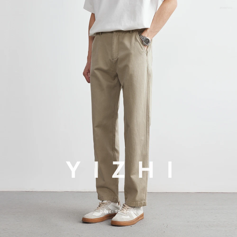 Men's Pants 2025 Fashion Cotton Casual Summer And Autumn Straight-leg Versatile Loose Wide-leg Trousers