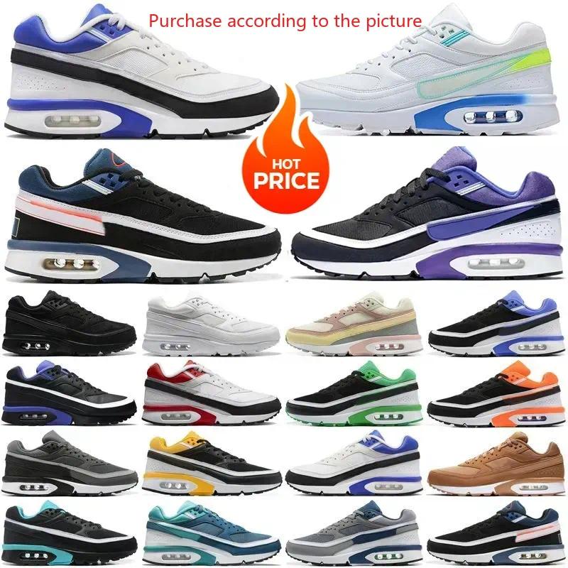 Free shipping Men Women BW Designer Running Shoes White Pure Platinum Black Persian Violet Cream Vachetta Tan Rotterdam Lyon LA Beijing Trainer Plat