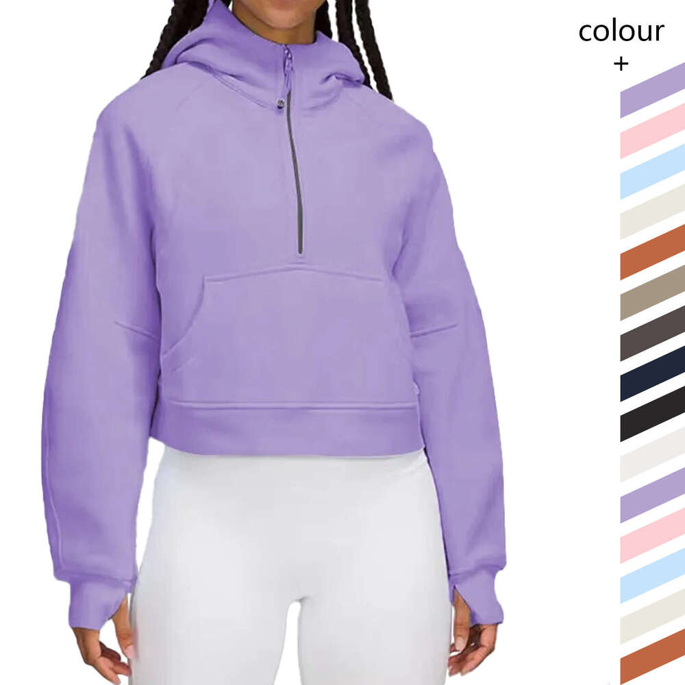 New Women's Yoga Suit Brushed Half Zipper Hooded Jacket, Sportswear Hooded Sports Training Running Jacket, With Pocket, Outdoor Wool Thumb Hole