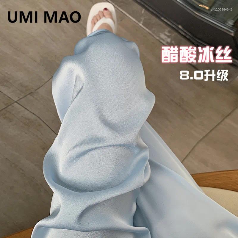 Women's Pants UMI MAO Ice Silk Acetate Satin Wide-Leg Women Summer Thin High-Waisted Slimming Draped Casual Straight Sun-Proof