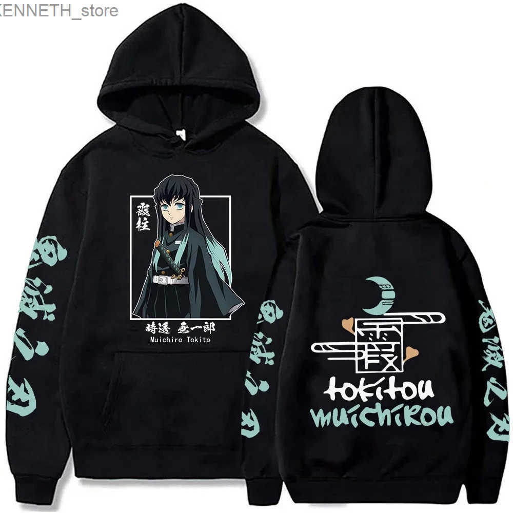 New Funny Japan Anime Demon Slayer Women Hoodies Plus Size Sweatshirt Harajuku Muichiro Tokito Printed Hooded Girl Pullover S250730