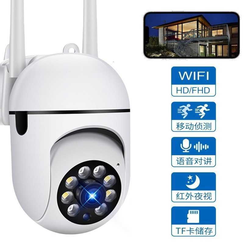Interactive camera with mini Yellow Man frame, high-definition 1080P, mobile remote control via Wifi, wireless, capable of two-way communication.-image-1058022627