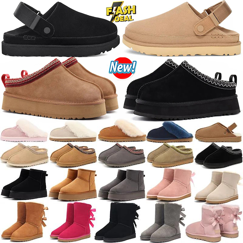 free shipping australia designer slippers womens boots tazz slides shoes snow boot sandals ultra mini ankle boots black warm Bowtie