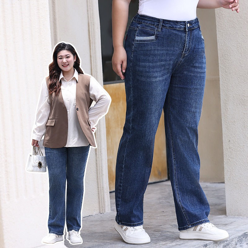 Plus Size Women Jeans 6XL Loose High Waisted Stretched 5XL Plus Size Female Denim Trousers Blue Girl Long Classic Straight Pants