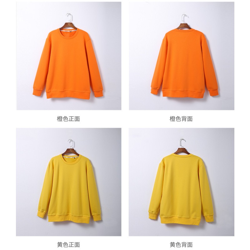 (565) Thickened fleece sweatshirt Silver fox fleece solid color round neck sweatshirt