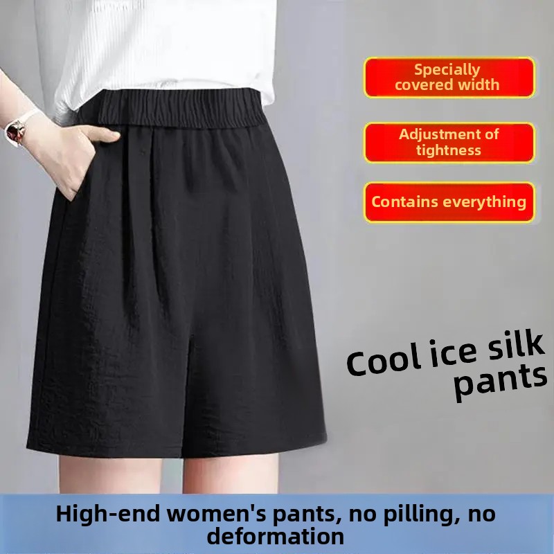 Plus Size Thin Ice Silk Commuter Shorts Women Summer Casual Wide Leg Pants High Waist Slim A- Line Skirt Shorts