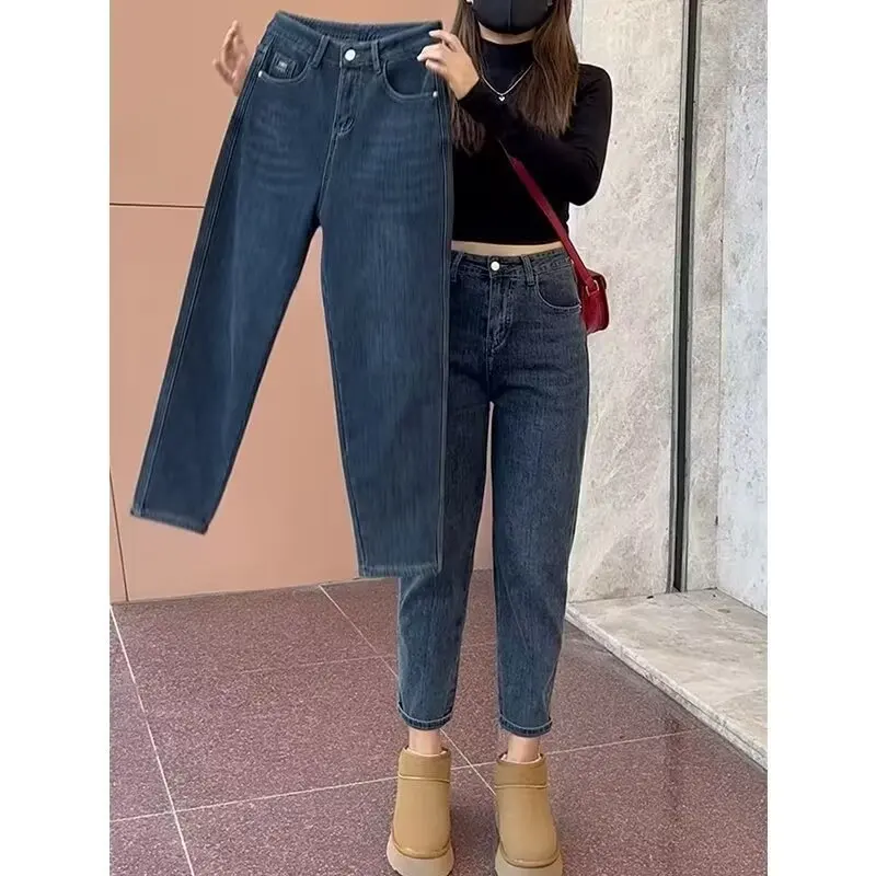 Spring Autumn plus Size Women's Denim Jeans Elastic Waist High Waist Dad Style Nine-Piece Blue Grey Harem Pants with Pockets