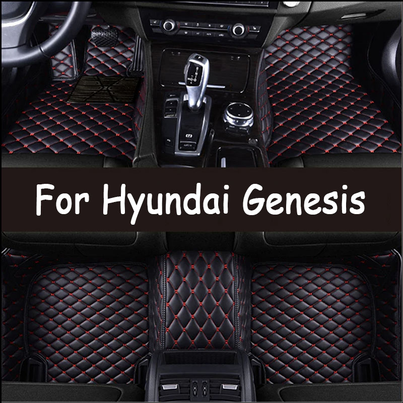 Custom Car Floor Mats for Hyundai Genesis G80 2020 to 2023 Years Artificial Leather Carpet Interior Car Accessories-image-1069673186