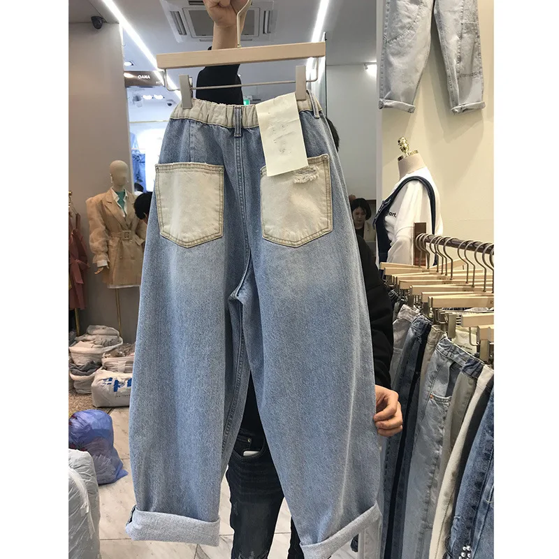 Plus Size Mom Dad Denim Jeans Women Spring Autumn plus Size Loose Slim Wide Leg Pants Nine Point Harlan Carrot Pants