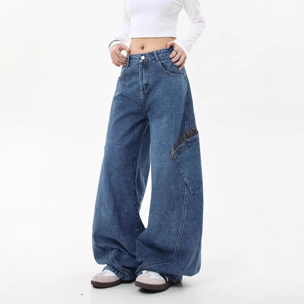 Retro American Wide Leg Denim Pants Women's Loose Slimming Leopard Print Patchwork High Waist Straight Jeans Autumn Winter New S