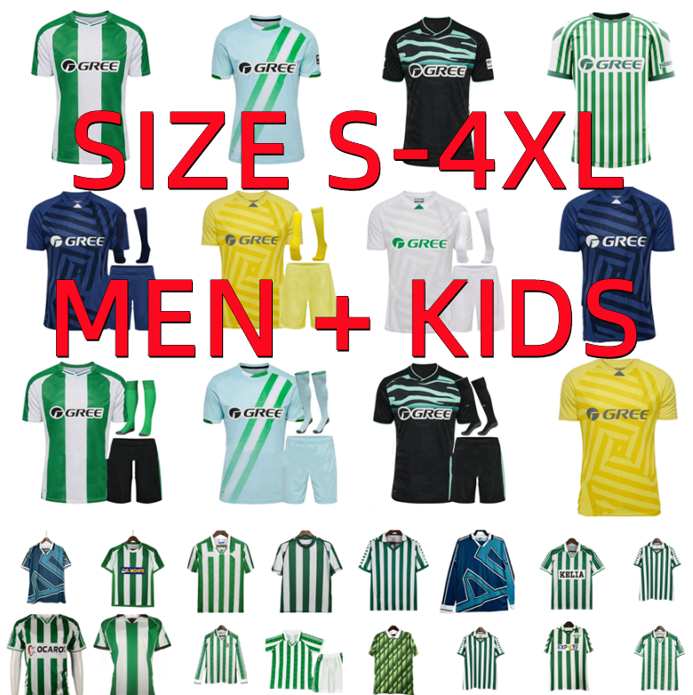 25 26 real Betis soccer Jerseys 2025 2026 ANTONY JOAQUIN LO CELSO EZ ABDE AITOR RUIBAL ISCO VITOR ROQUE BAKAMBU player version 1995 97 Retro Foot-image-989884344
