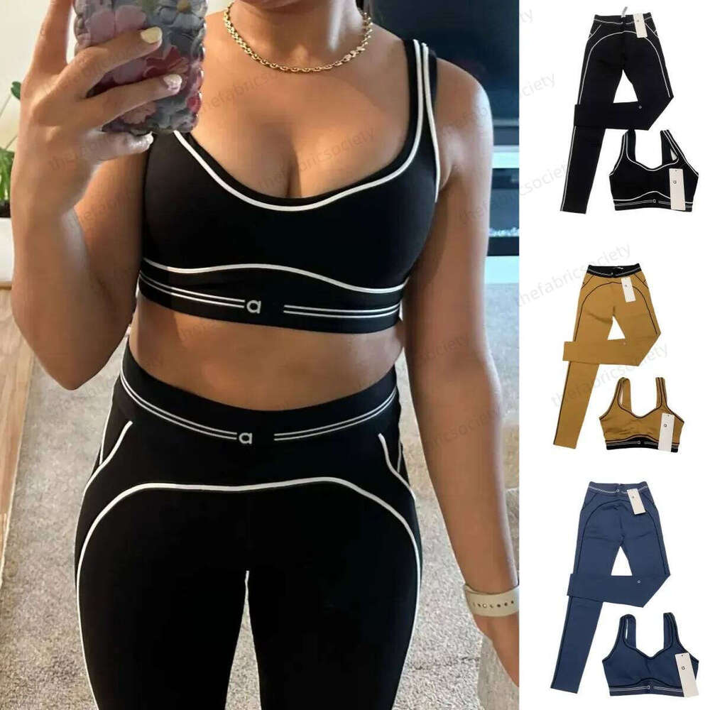 NEW 5A Set setly Seamless Tops Sports Heart Throb Bra+Leggings High End White Striped Low Back Dance Outfits Summer women clothes bra Sets 0a8 L2508