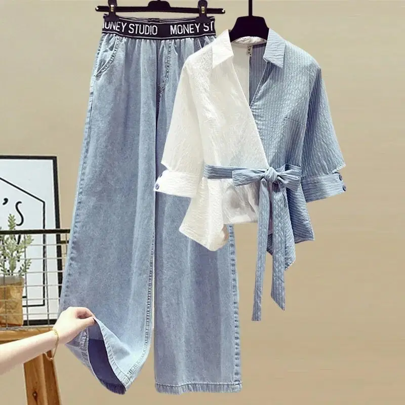 Plus Size Summer Outfit Women's Striped Patchwork Shirt High Waist Jeans Two Piece Set for Plump Sister Casual Slim Fit Trousers
