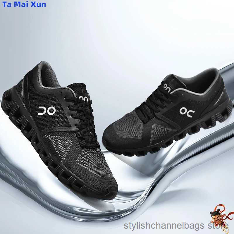 NOUVELLE MODIFICATION DES TAUTS DE MODE DE HAUTE QUALITÉS TRALIGHT CASUS GYM ONCROYAGE MENSE CHAPOS SAUTHER