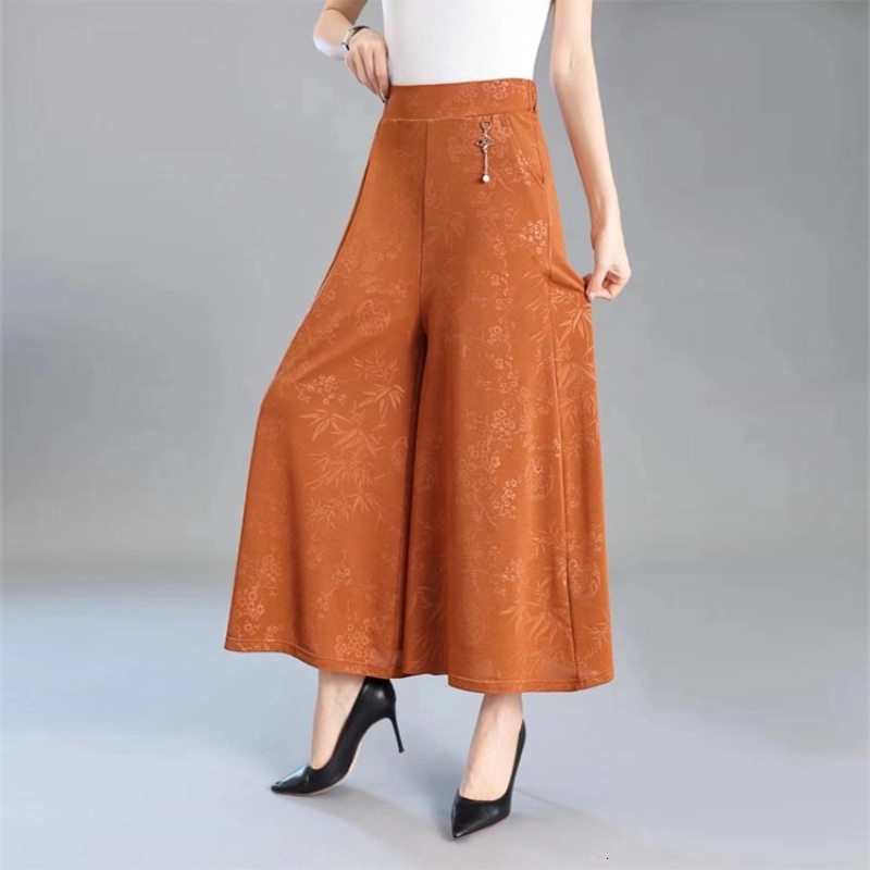 Womens Wide Leg Pants With Small Pendant Plus Size Loose Skirt Fashionable Bamboo Leaf Flower Clothing y250703