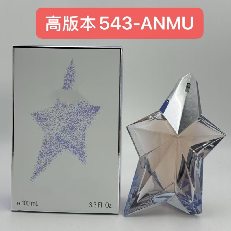 High Quality women Perfume United States Long Lasting EDP Perfume womens Spray Free Shipping To The US in 3-7 Days