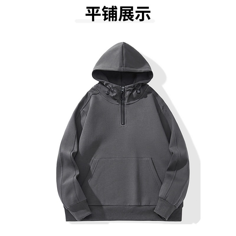 (564) Half-zip Turtleneck Men Autumn Loose Pullover Sweatshirt