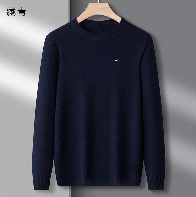 classic mens designer sweater fashion Animal print NEW Designer hoodie casual Outerwear Coat Men women Crew neck Sweaters clothing