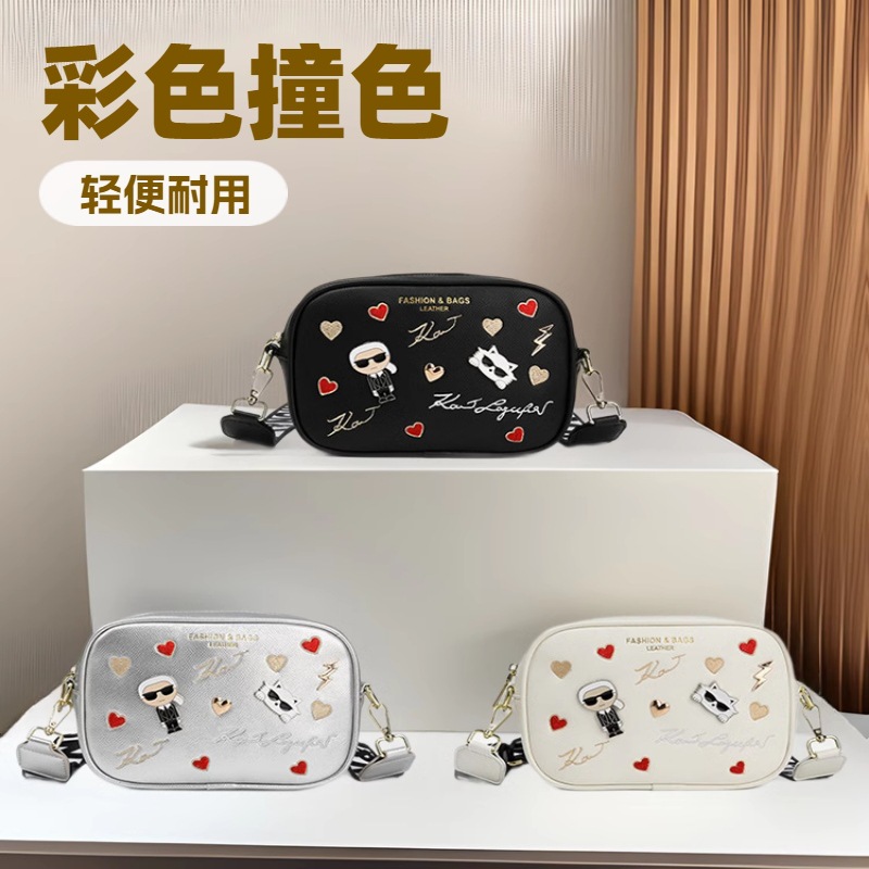CH226M Nouveau sac cosmétique transfrontalier de haute qualité pour les femmes qui vont au travail, large bandoulière brodée à la mode, une épaul