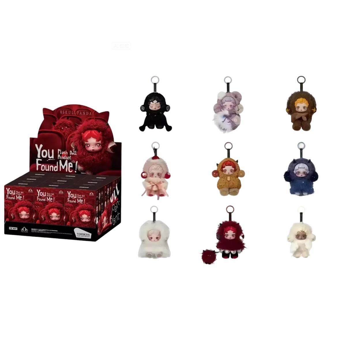 9Pcs/Set Skullpanda You Found Me Series Blind Box Toys Anime Figure Skullpanda Plush Doll Keychain Pendant Designer Toys Collectible Ornaments By-image-1088865398
