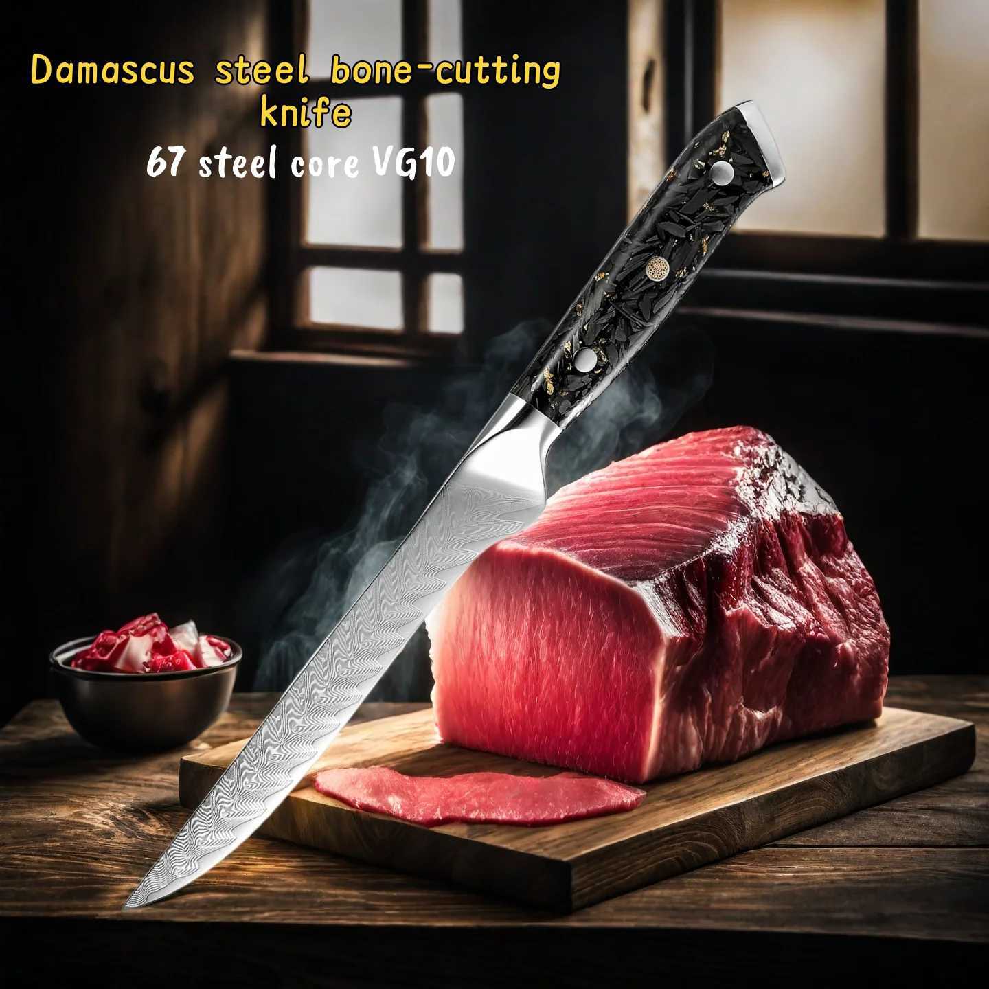 Kitchen knives Damascus Boning Knife VG10 67 Layers Forged Into Grain High Hardness Carbon Fiber Gold Leaf Resin Handle Carving But Knife Y251103-image-1082927360