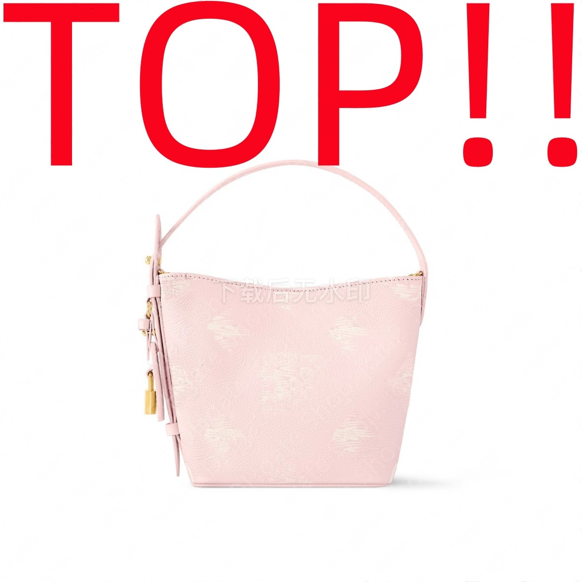 TOP. M14356 ALL IN BB Bucket Bag Cosmetic Bags Cases join2