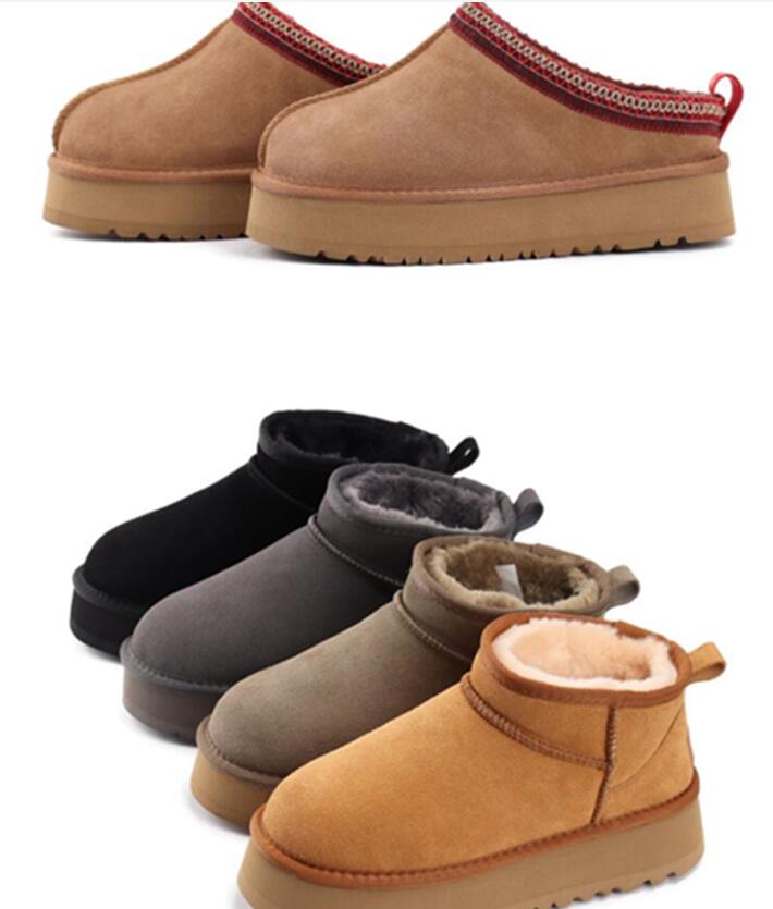 Man Women Tazz chaussons plateforme bottes de neige Hug chaudes confortables peau de mouton peluche pantoufles décontractées beaux cadeaux