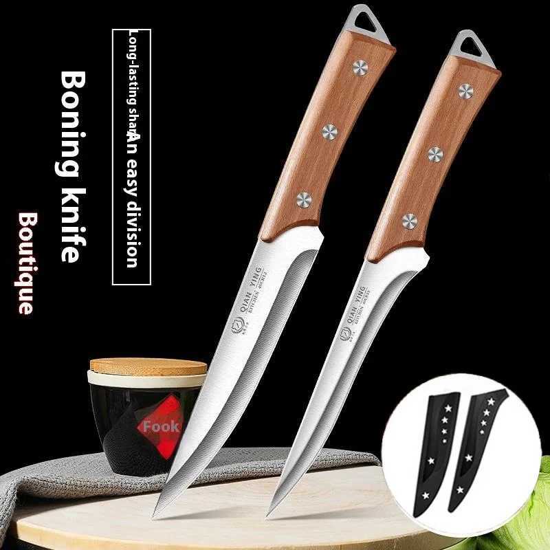 Kitchen knives Stainless Steel Fillet Boning Knife Professional Chefs Kitchen Knife Forged Meat Cleaver Fish Slicing Knife Wooden Handle Y251103-image-1082931931