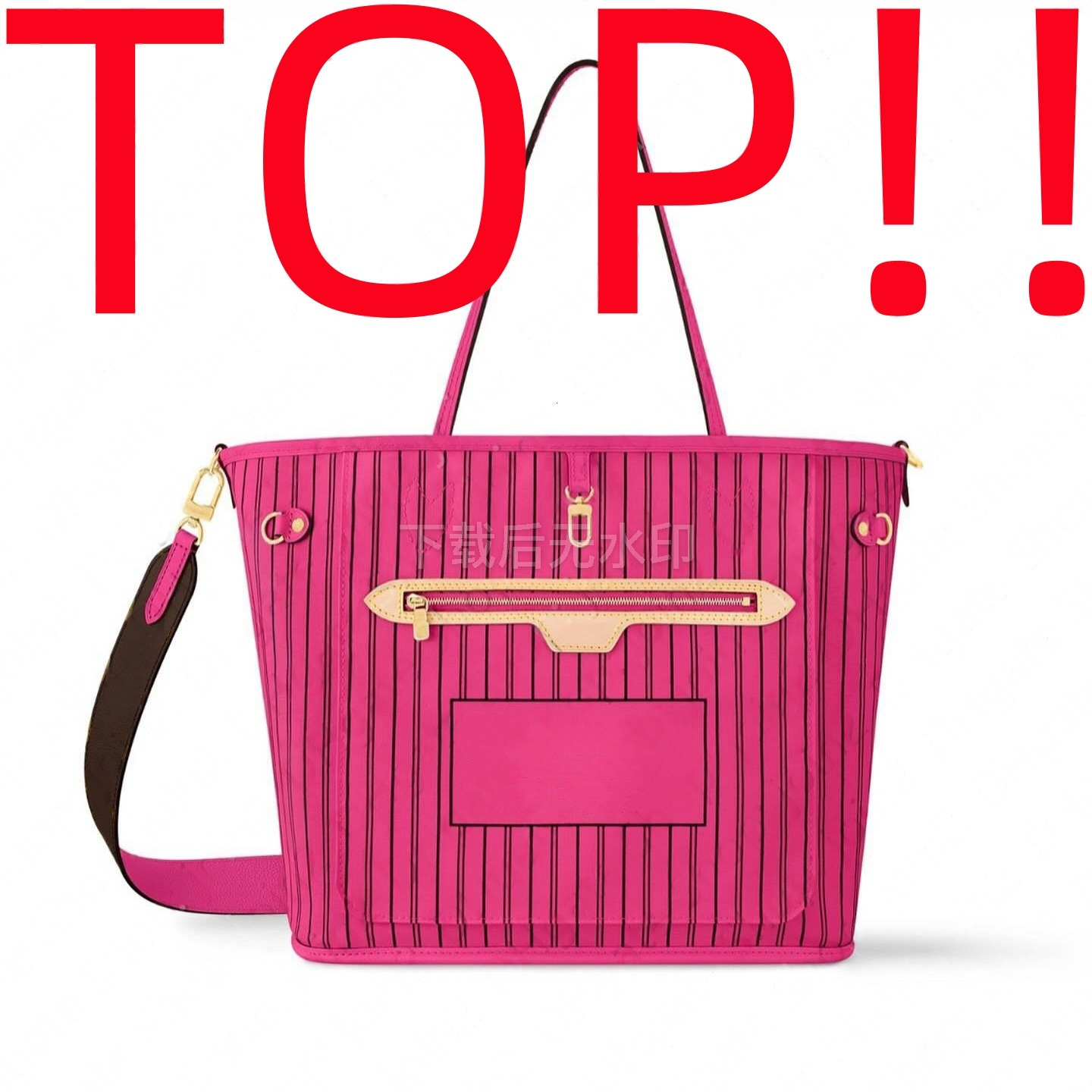 TOP. M12257 NF with Strap INSIDE OUT MM Toiletry Bag Cosmetic Bags Cases join2